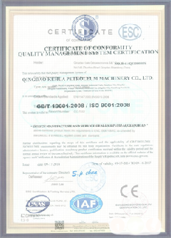 湖北智慧导览界面示例